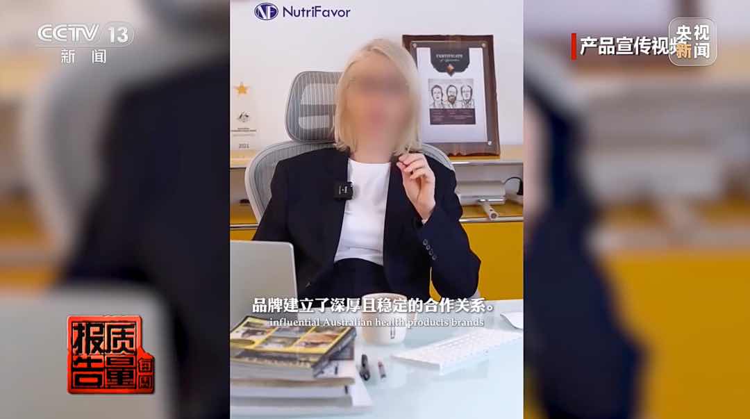 ���������������壺�����һ���Ρ���������Ľ��ڱ���Ʒƭ��
