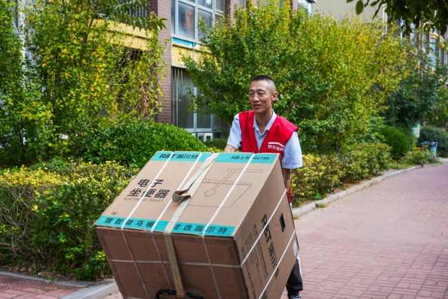 重阳节释放适老化新需求 京东以超级供应链和专业服务破解行业难 重阳节释放适老化新需求 京东以超级供应链和专业服务破解行业难