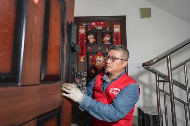 重阳节释放适老化新需求 京东以超级供应链和专业服务破解行业难 重阳节释放适老化新需求 京东以超级供应链和专业服务破解行业难