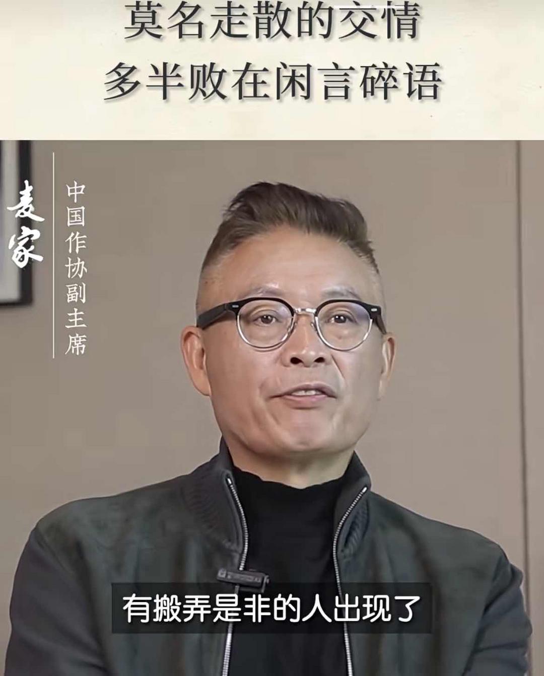 �˵����꣬�����������ﴵɢ�����