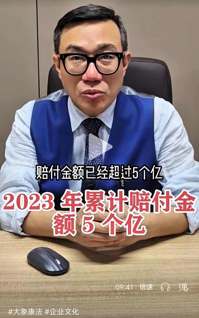 ��֮�߽磺����ҽ����ҵְҵ���ߣ��ػ�ҽ���뻼�ߵ�˫�����